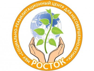 Центр социального обслуживания граждан пожилого возраста и инвалидов Ленинского района в Красноярске