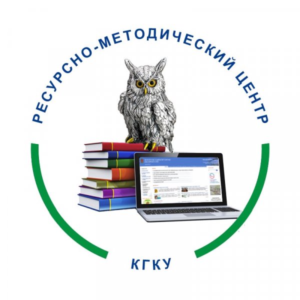 Ресурсно-методический центр системы социальной защиты населения в Красноярске