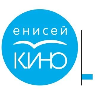 Енисей кино учреждение культуры на Пролетарской в Красноярске