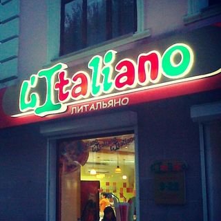 L`Italiano