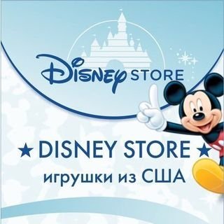 Disney Store