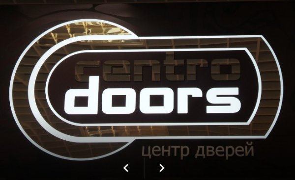 Centro Doors
