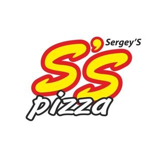 СергейС пицца