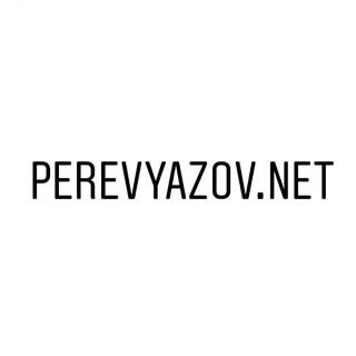 perevyazov