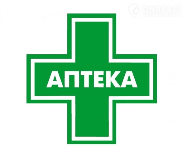 Аптека Адонис на Партизана Железняка