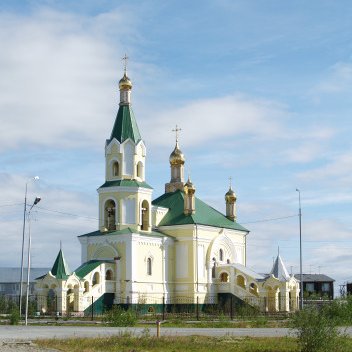Храм св. вмч. Георгия Победоносца