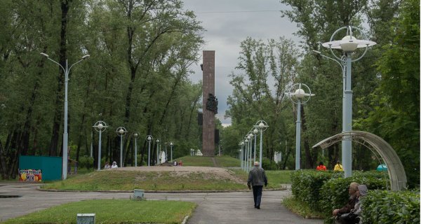 Черногорский парк