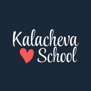 Kalacheva school