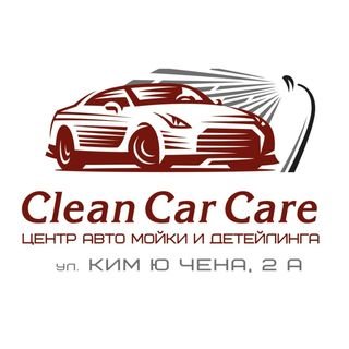 Clean Car Care