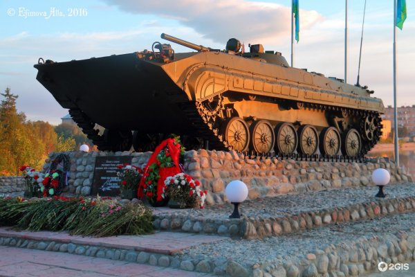 Памятник участникам боевых действий, локальных войн и вооруженных конфликтов
