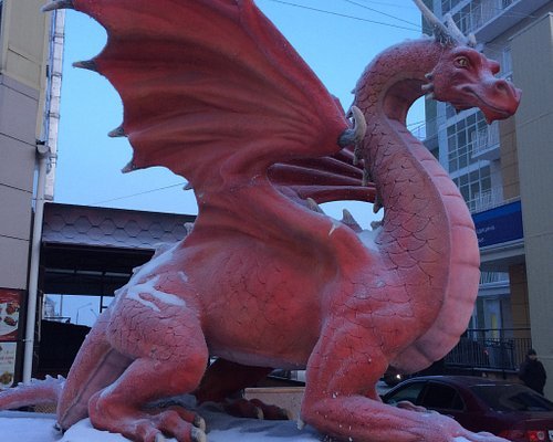 Скульптура "Красный Дракон"
