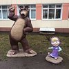 Скульптура "Маша и медведь"