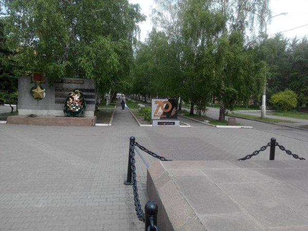 Памятник "Герои кировчане"
