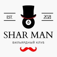 Shar man