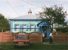 Православная Старообрядческая церковь Рождества Богородицы