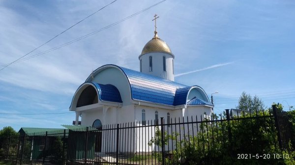 Храм Святой Благоверной Тамары Царицы Грузинской