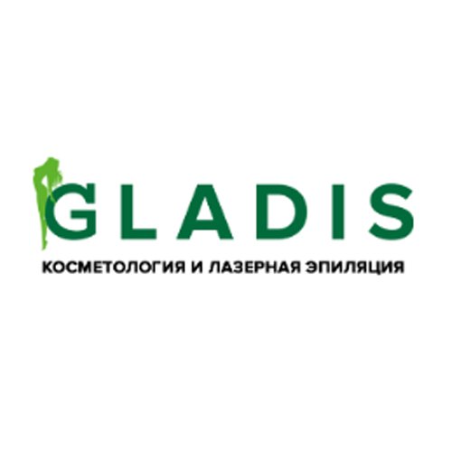 Косметология и лазерная эпиляция GLADIS