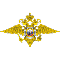 Отдел Управления Федеральной миграционной службы России по Республике Адыгея