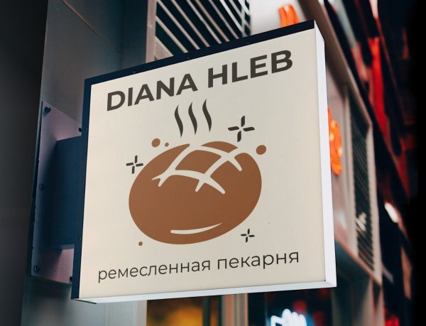 Diana_hleb