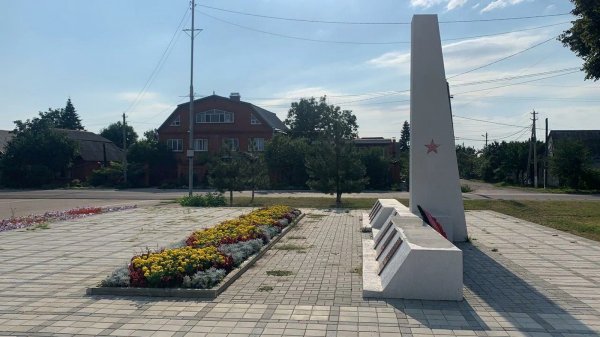 Памятник Партизанам майкопских отрядов