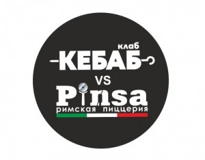 Kebab vs Pinsa