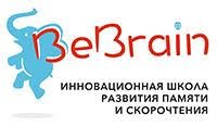 BeBrain Инновационная школа развития памяти и скорочтения