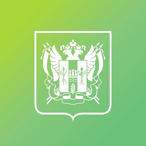 Оперативный дежурный Министерства экологии по Ростовской области