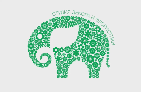 Зеленый Слон