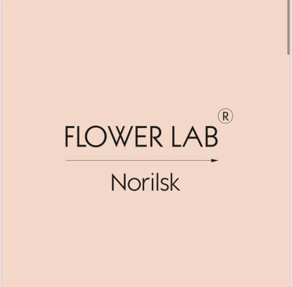 Flower lab