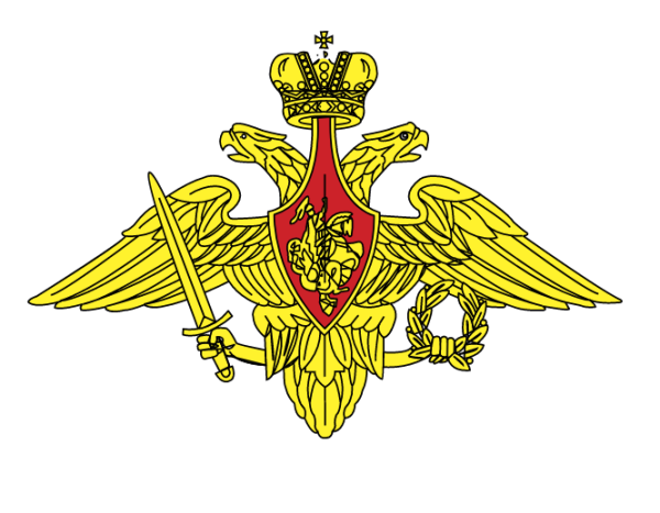 Военный комиссариат г.Нерюнгри