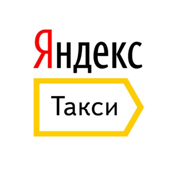 Центр регистрации водителей Яндекс.Такси