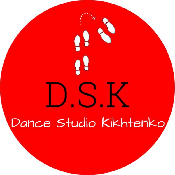 Dance Studio Kikhtenko PTZ (DSK)
