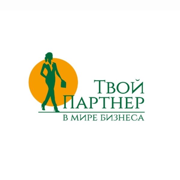Твой Партнер