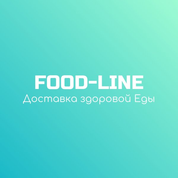 Food line