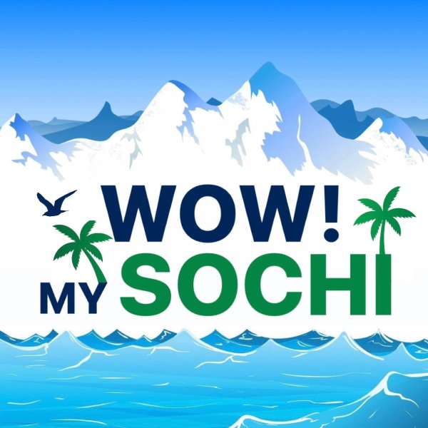 WOW! My Sochi