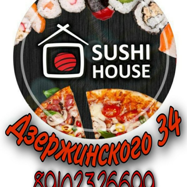 Sushi House