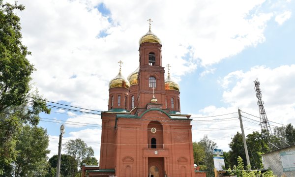 Кафедральный собор Богоявления Господня