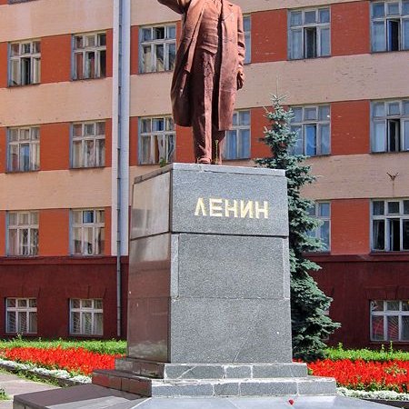 В.И. Ленин