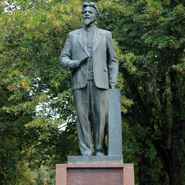 Памятник Михаилу Ивановичу Калинину