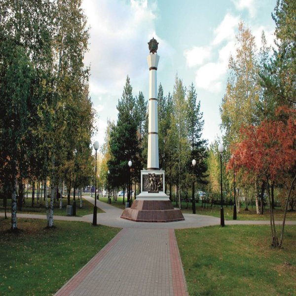 Архитектурная композиция в честь 70-летия Победы в Великой Отечественной войне 1941-1945 года