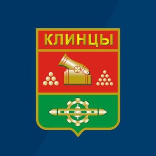 Комитет по Управлению Муниципальным Имуществом Администрации Клинцовского района