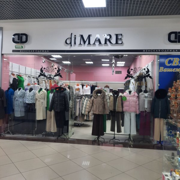 Бутик "diMare"