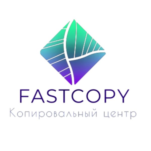 Fastcopy