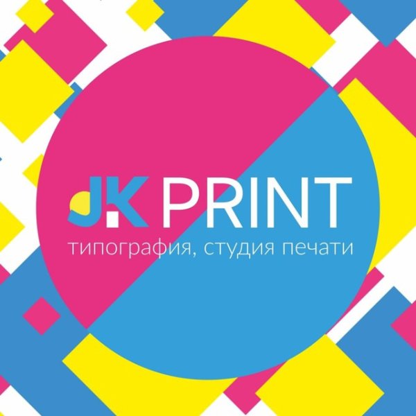 JKprint