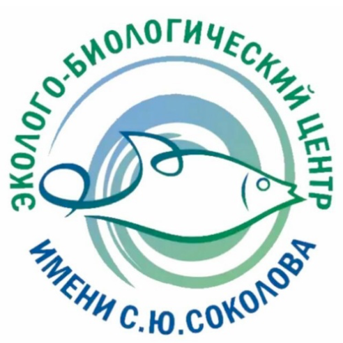 Эколого-биологический центр имени С. Ю. Соколова