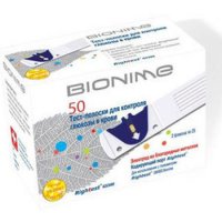 Тест полоски Bionime Rightest GS 300