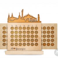 Календарь из дерева “Достопримечательности Красноярска”