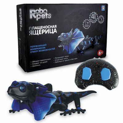 Плащеносная робо-ящерица  (Т13655)