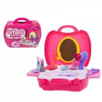 Чудо-чемоданчик. Мода, 21 предмет (PT-00462)