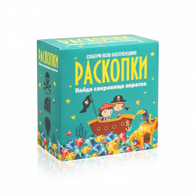 Набор для проведения раскопок "Сокровища пиратов" (dig-6)